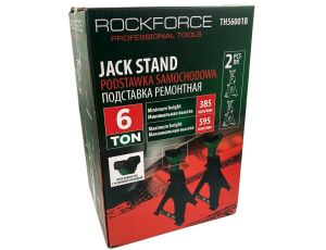 ROCKFORCE PODSTAWKI SAMOCHODOWE 2szt. 6T - image 2