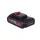 ROOKS AKUMULATOR 18V 2,0Ah   AQ-ONE...