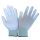 RĘKAWICE ROBOCZE BIRD WHITE ROZ. 8