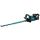 MAKITA NOŻYCE DO ŻYWOPŁOTU  40V XGT UH008GD201 600mm 2x2,5Ah