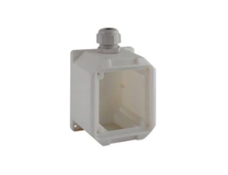 Puszka natynkowa IP66/IP67 wymiary 84X100X65 mm 579750