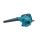 MAKITA DMUCHAWA 600W UB1103