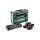 METABO AKUMULATOR 18V  5,5Ah LIHD 4szt. + ŁADOWARKA ASC 145 DUO METABOX