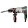 METABO MŁOTOWIERTARKA  800W UHE 2660-2 /WALIZKA