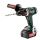METABO WKRĘTARKA BS 18 LTX IMPULS 110/55Nm 2x4,0Ah