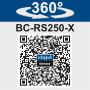Bezszczotkowa piła szablasta BC-RS250-X 20 V IXES Scheppach - 6