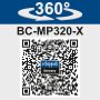 Bezszczotkowa kosiarka BC-MP320-X 20 V IXES Scheppach - 8