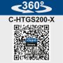 Nożyce do podcinania C-HTGS200-X 20 V IXES Scheppach - 7