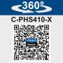 Nożyce na wysięgniku C-PHS410-X 20 V IXES Scheppach - 6