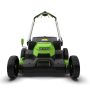 60V kosiarka 61 cm dual blade Greenworks GD60LM61KX4 zestaw - 5