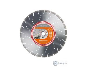 HUSQVARNA TARCZA DIAMENTOWA S45 PLUS  350mm