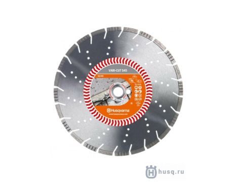 HUSQVARNA TARCZA DIAMENTOWA S45 PLUS  350mm