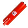 DISTAR KORONA DIAMENTOWA RS8-X 1 1/4" 132mm x 450mm NA MOKRO - 2