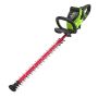 40V Nożyce do żywopłotu 66cm 2200507 - 2