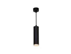 Lampa Wisząca Sufitowa LED LUMILED GU10 Żyrandol Reflektor Tuba Zwis IP44 ADERO Czarny 3 Lata Gwarancji