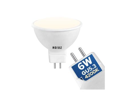 Żarówka LED GU5.3 MR16 6W 440lm 3000K 230V