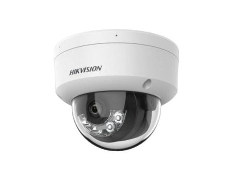 Kamera IP Hikvision typu Dome z technologią Dual-Light. rozdzielczość 2MP (1920 x 1080. 25kl/s). 1/2