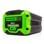60V Akumulator 8Ah 2954907 - 3