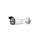 Kamera DS-2CD2683G2-LIZS2U(2.8-12mm)