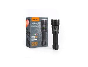 Latarka ręczna LED akumulatorowa 20W 2000lm 5000K 3 barwy światła czarna IP68
