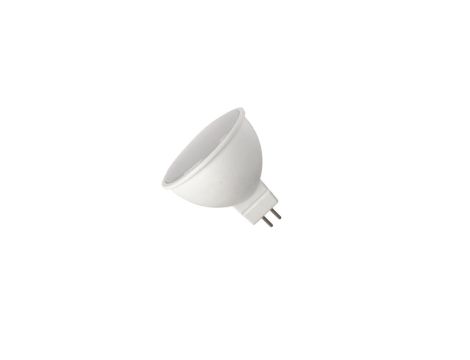 Żarówka LED GU5.3 MR16 NW 5W 500LM 840 120 HD251