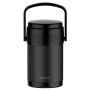 KINGHOFF TERMOS NA ŻYWNOŚĆ STALOWY 1,65L CZARNY - 3
