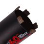 DISTAR WIERTŁO DIAMENTOWE KORONOWE RS-X CENTRUM 72x70 M16xM18 - 4