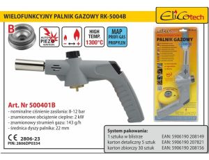 ELICO PALNIK GAZOWY RK-5004B  WIELOFUNKCYJNY - image 2