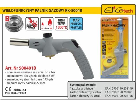 ELICO PALNIK GAZOWY RK-5004B  WIELOFUNKCYJNY - 2
