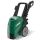 LAVOR MYJKA RIVER 1108 Z PODGRZEWANIEM WODY 145BAR 450L/h 2300W