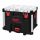 MILWAUKEE PACKOUT SKRZYNIA TERMOIZOLACYJNA XL