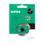 DISTAR TARCZA DIAMENTOWA BUTTONCUT 50x0,8x5,8 Z TRZPIENIEM - 4