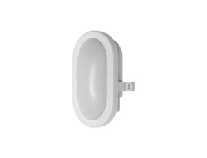 Lampa LED OSRAM Zewnętrzna Kinkiet Elewacyjny 6W 4000K Neutralna 420lm Biały IP54 3 Lata Gwarancji