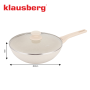 KLAUSBERG PATELNIA WOK 28cm MARMUROWA KREMOWA Z POKRYWKĄ - 4