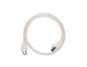 Patchcord CAT.8 U/FTP 0,5m biały