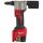 Milwaukee - M12BPRT-201X-SUBKOMPAKTOWA NITOWNICA - 4933464405
