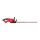 Milwaukee - M18 FHET75G2-0 Nożyce do żywopłotu 75 cm  - 4933498387