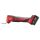 Milwaukee - M18BMT-421C-NARZĘDZIE WIELOFUNKCYJNE - 4933446210