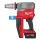 Milwaukee - M18FPXP-H10502C SUBKOMPAKTOWE NARZĘDZIE DO ROZSZERZANIA RUR UPONOR™ - 4933479437