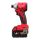 Milwaukee - M18™ KOMPAKTOWA BEZSZCZOTKOWA ZAKRĘTARKA UDAROWA 1/4” HEX - 4933492840