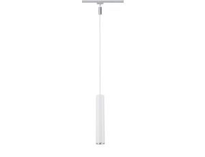 Oprawa zwieszana URail CATALEJO GU10 max.10W chrom matowy / biały / metal - image 2