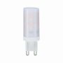 Źródło światła LED G9 270lm 2000-3000K regulacja temperatury - 2