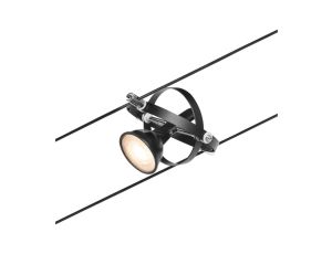 System linkowy Spot Cardan max1x10W GU5,3 Czarny mat/Chrom 12V DC 60VA twszt/metal