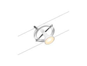 System linkowy Spot Cardan max1x10W GU5,3 Biały mat/Chrom 12V DC 60VA twszt/metal