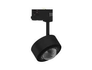 Reflektor na szynoprzewód ProRail3 ALDAN 1x8.5W DIM 539lm 3000K 230V czarny / chrom / metal - image 2