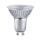 Źródło światła LED GU10 DIM 7W 550lm 2700K 230V szkło / srebrny