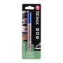 Marker Pen-Touch 140 niebieski, Sakura - 2