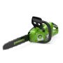 2x24 V pilarka łańcuchowa Greenworks 36 cm GD24X2CS36 - 3