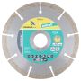Tarcza diamentowa 125 do cięcia Solid Uniwersal, wolfcraft - 2