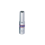 King Tony - NASADKA DŁUGA GWIAZDKOWA 1/4" E-TORX E7 x 50mm, Cr-V - 227507M - 2